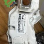 PEUGEOT 208 SAĞ GÜNDÜZ FARI ORJİNAL