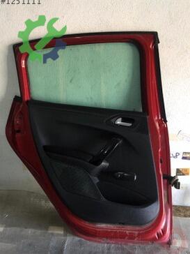 Peugeot 208 Kapı Döşemesi çıkma parça