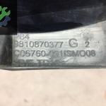 PEUGEOT 3008 (16 -19) ÖN TAMPON KÖŞE IZGARA SOL ORJ ÇIKMA