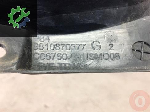 Peugeot 3008 Tampon Izgarası 9810870377 çıkma parça