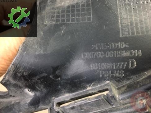 Peugeot 3008 Sis Farı Çerçevesi 9810881277 çıkma parça