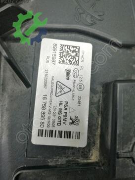 Peugeot 3008 LED Far 1675889580 çıkma parça