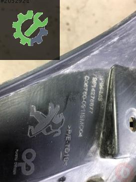 Peugeot 3008 Tampon Izgarası 9814278877 çıkma parça