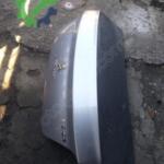 Peugeot 301 Bagaj Sökme Çıkma