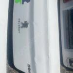 Peugeot 301 Bagaj Çıkma