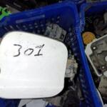 Peugeot 301 2025 Depo Kapağı Çıkma
