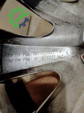 Peugeot 206 Jant Kapağı çıkma parça