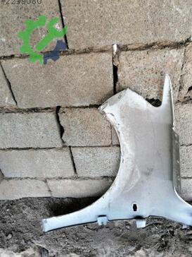 Peugeot 301 Sağ Ön Çamurluk çıkma parça