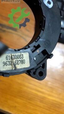 Peugeot 306 Airbag Sargısı 9632162780 çıkma parça