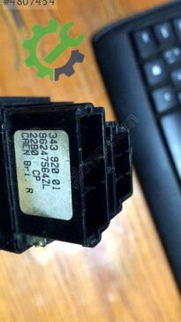 Peugeot 306 Sinyal Kolu çıkma parça