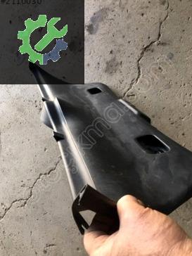 Peugeot 307 Bagaj Kaplaması 9643044577 çıkma parça