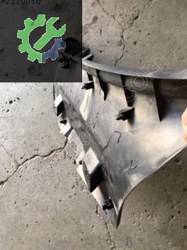 Peugeot 307 Bagaj Kaplaması 9643044577 çıkma parça