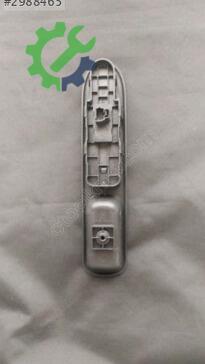 Peugeot 307 Cam Düğmesi çıkma parça
