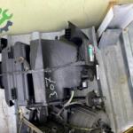 Peugeot 307 2025 Kalorifer Kutusu Çıkma