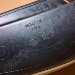 Peugeot 307 Sol Dış Ayna 96347726 Çıkma