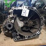 Şanzıman Komple Peugeot 308 Çıkma
