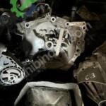 Peugeot 405 2025 Şanzıman Komple Çıkma