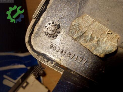 Peugeot 406 Çeki Demir Kapağı 9633187177 çıkma parça