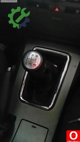 Peugeot 407 Vites Topuzu çıkma parça