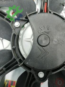 Peugeot 508 Fan Motoru 9832930080 çıkma parça