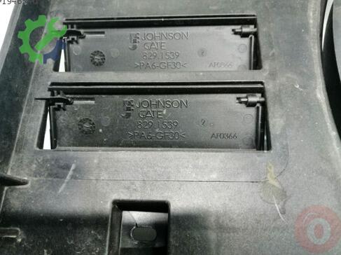 Peugeot 508 Fan Motoru 9832930080 çıkma parça
