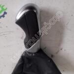 PEUGEOT 508 OTOMATİK VİDES TOPUZU