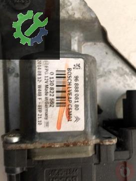 Peugeot 508 Cam Motoru 9688808180 çıkma parça