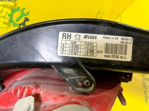 Peugeot 508 Sağ Arka Stop 9686293680 çıkma parça