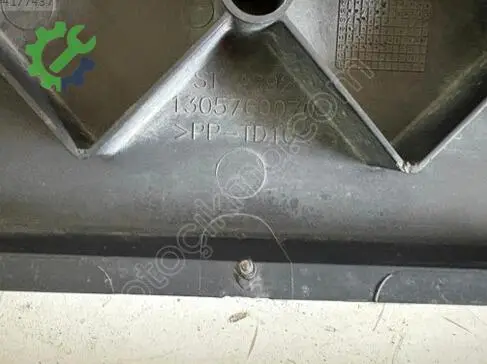 Peugeot Boxer Ön Tampon çıkma parça