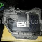2000 Peugeot 208 Hava Filtresi Çıkma Parça İstanbul