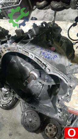 Peugeot Partner Şanzıman Komple çıkma parça