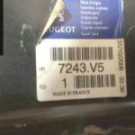 PEUGEUT 308   08 – 12 ARKA PANEL SAĞ KISIM ORJİNAL