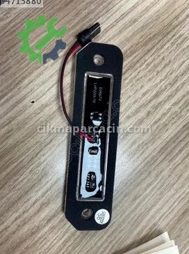 Honda Civic Plaka Lambası 34100-S04-003 çıkma parça