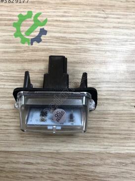 Toyota Corolla Plakalık 81270-0D120 çıkma parça