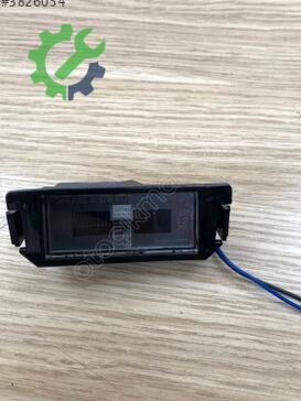 Hyundai i20 Plakalık 92501-1J000 çıkma parça