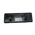 PLAKA LAMBASI QASHQAI 06-13/ NAVARA 15-18 / X-TRAİL