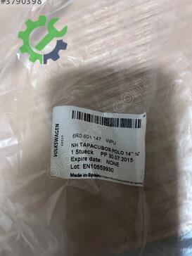 Volkswagen Polo Jant Kapağı 6R0601147WPU çıkma parça