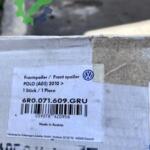 POLO ÖN TAMPON ALT SPOYLERİ