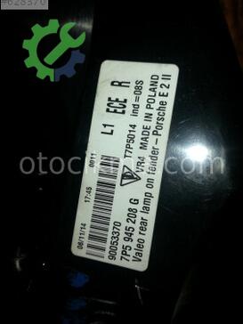 Porsche Cayenne Sağ Arka Stop çıkma parça