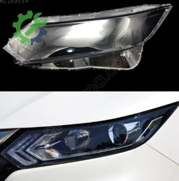 Nissan Qashqai Far Camı çıkma parça