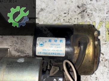 Geely Emgrand Marş Motoru QDY1228 çıkma parça
