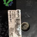 RADYATÖR FANI PEUGEOT BIPPER OEM  P6806001 ORJ ÇIKMA BEHR