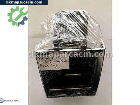 Rover 200 Arka Panel çıkma parça