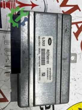 Land Rover Range Rover Süspansiyon RQT500181 çıkma parça