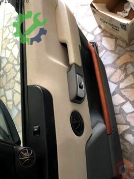 Rover 416 Kapı Döşemesi çıkma parça