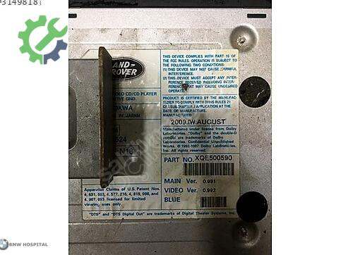 Land Rover Range Rover DVD Ünitesi çıkma parça