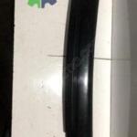 RANGE ROVER SPORT BAGAJ ÇITASI OEM DRC500011