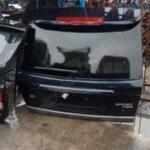 Land Rover Range Rover 2025 Bagaj Çıkma