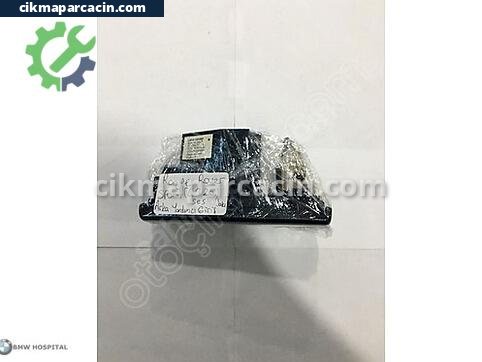 Land Rover Range Rover Arka Travers çıkma parça