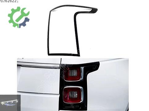 Land Rover Range Rover Stop Camı çıkma parça